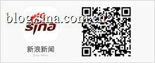 新浪新闻客户端